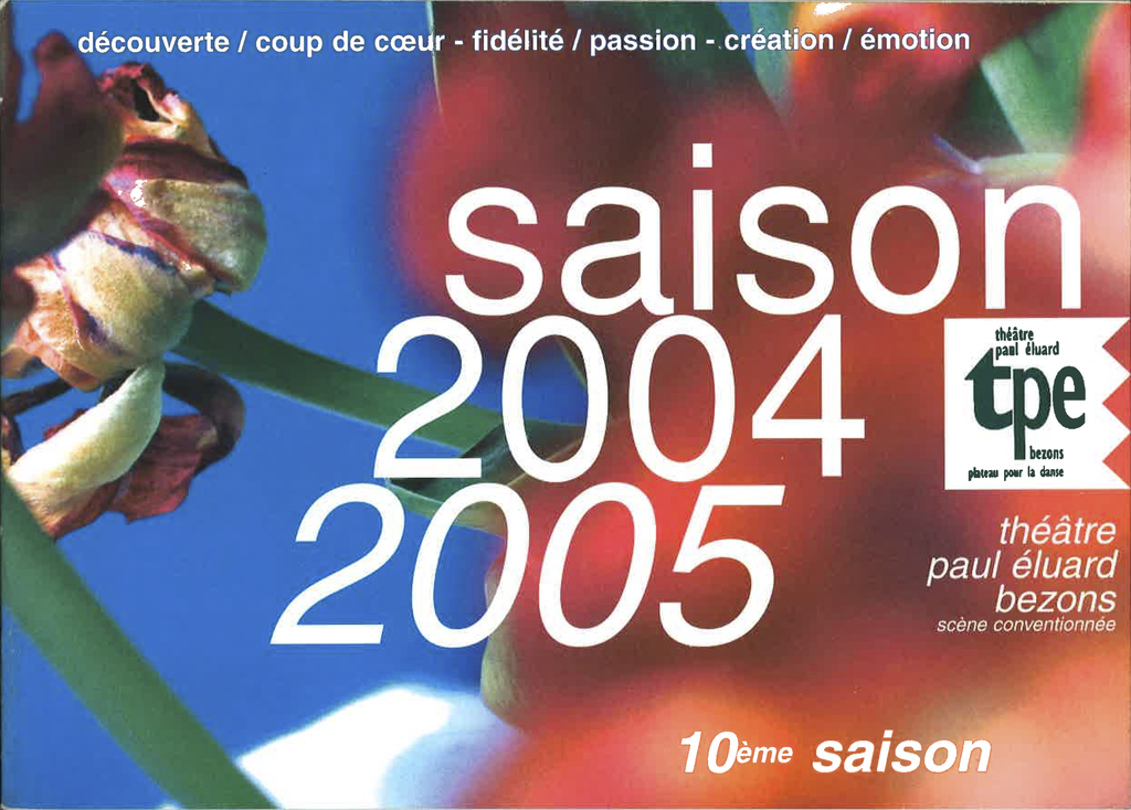 Saison 2004 - 2005