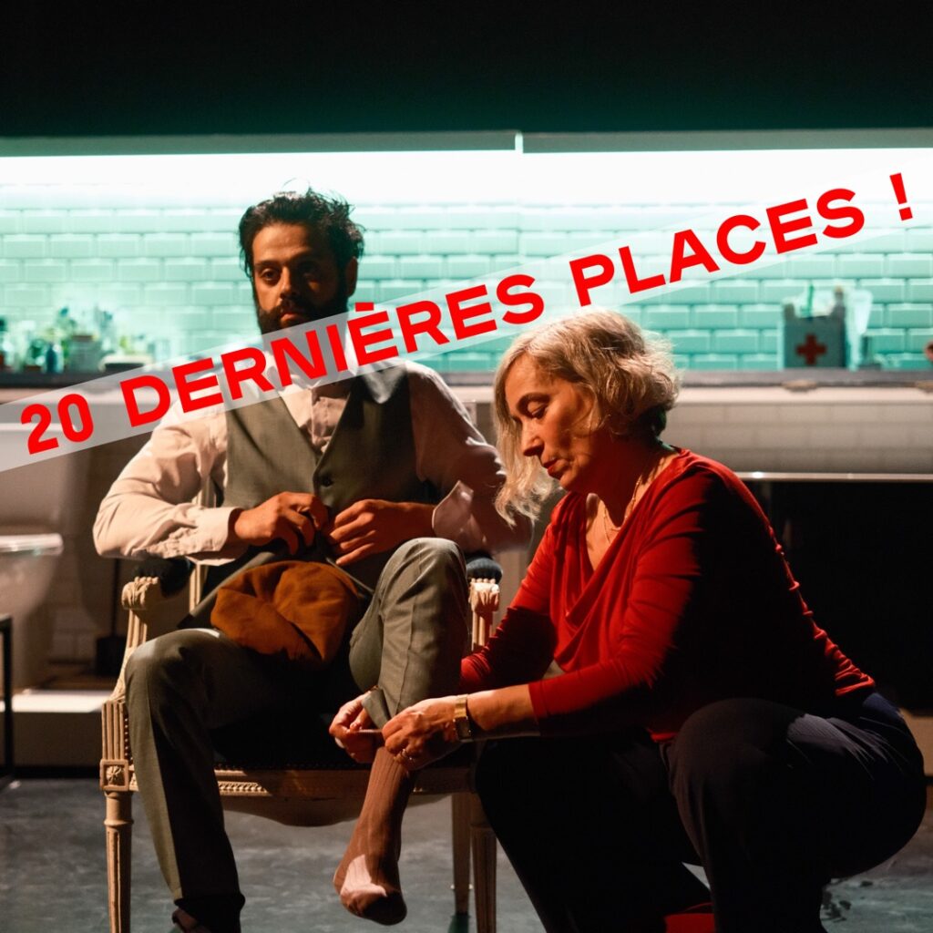 LE MALADE IMAGINAIRE