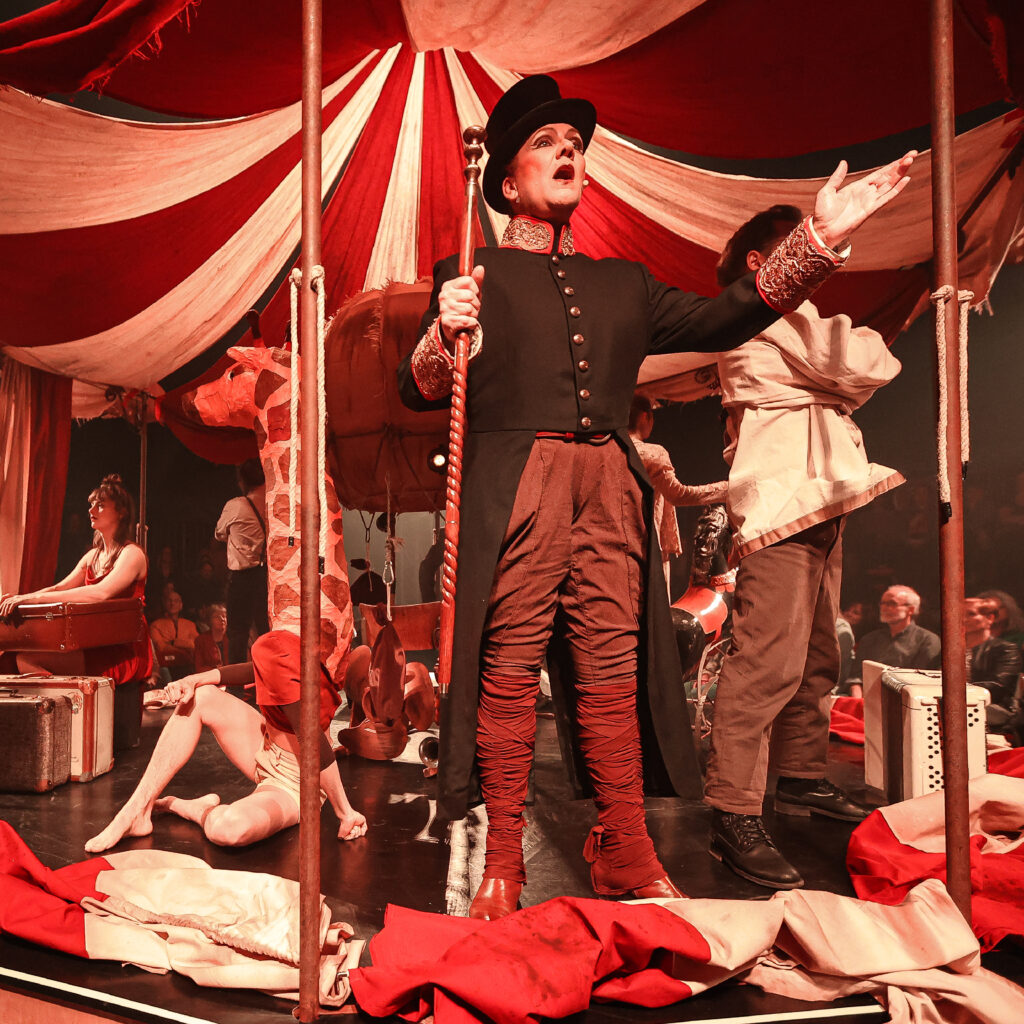 CARROUSEL